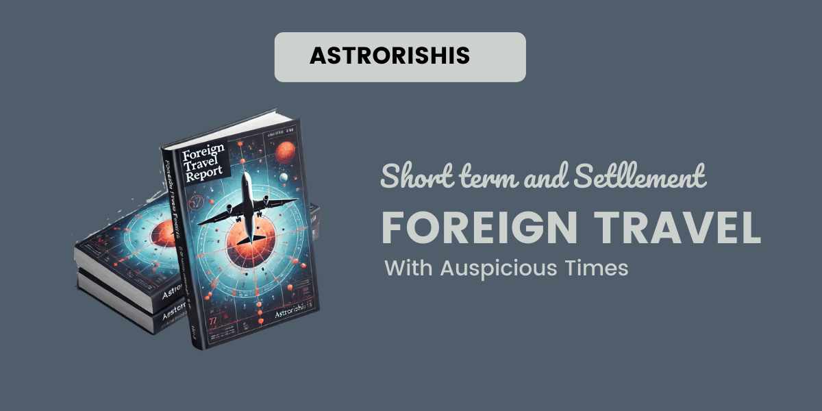 Foreign Travel Report